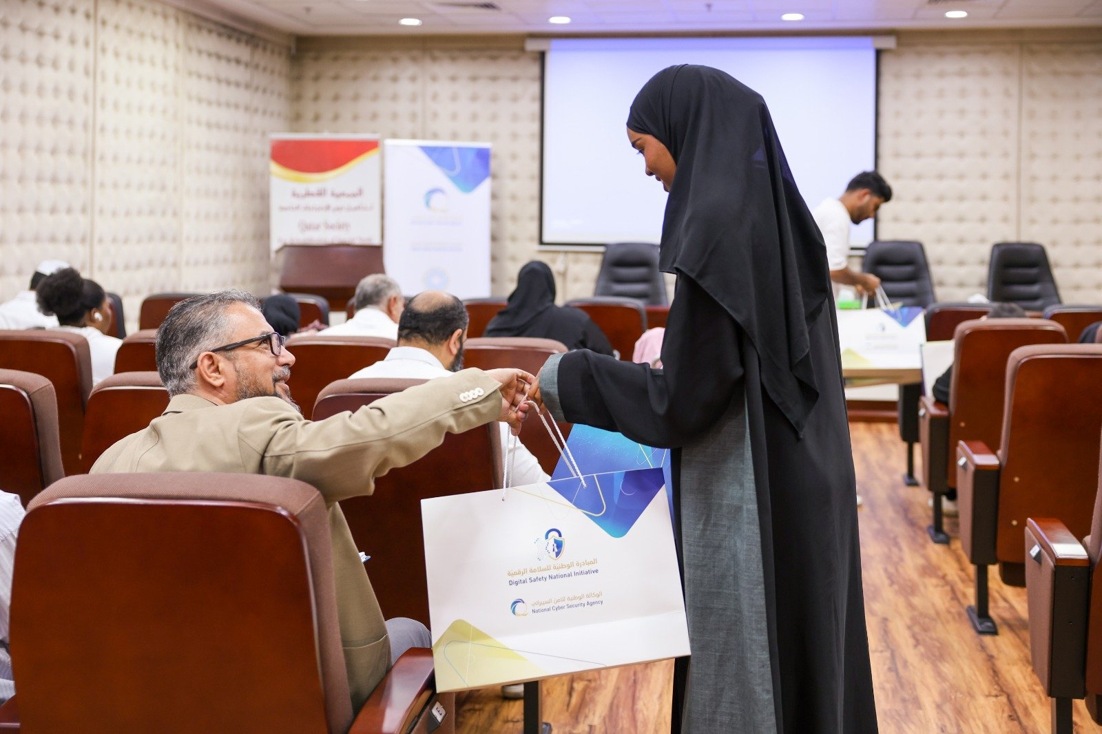 الجمعية القطرية لتأهيل ذوي الاحتياجات الخاصة